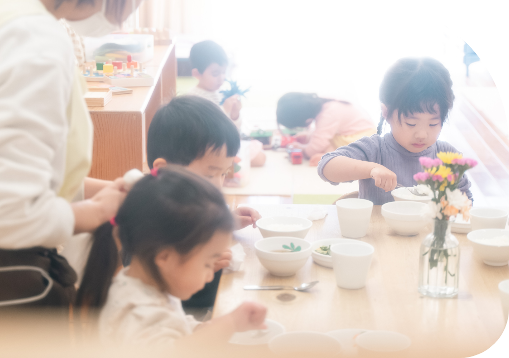 静岡県富士市にある認定こども園の楽しい子どもたちの活動風景